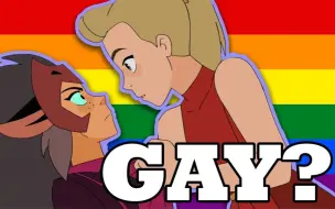 Download Video: 【油管搬运】Are They Gay? - Adora and Catra (Catradora)