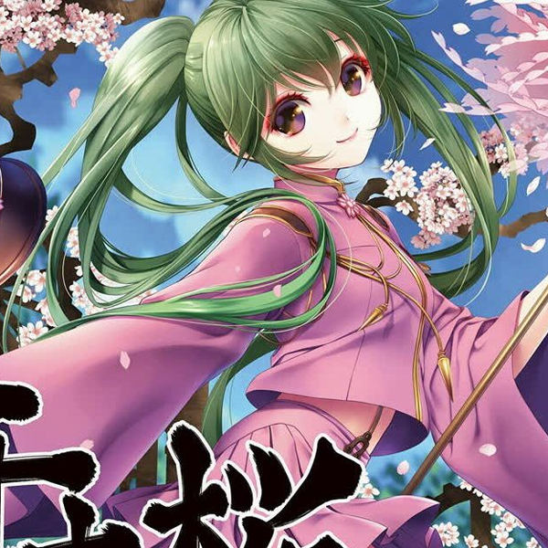純白の八重桜 白妙（シロタエ） 写真素材 [ 5020074 ] - フォト