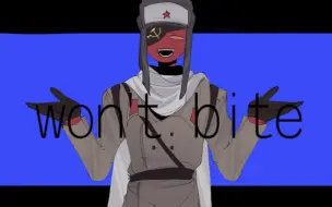 Download Video: 【countryhumans】won’t bite      Meme