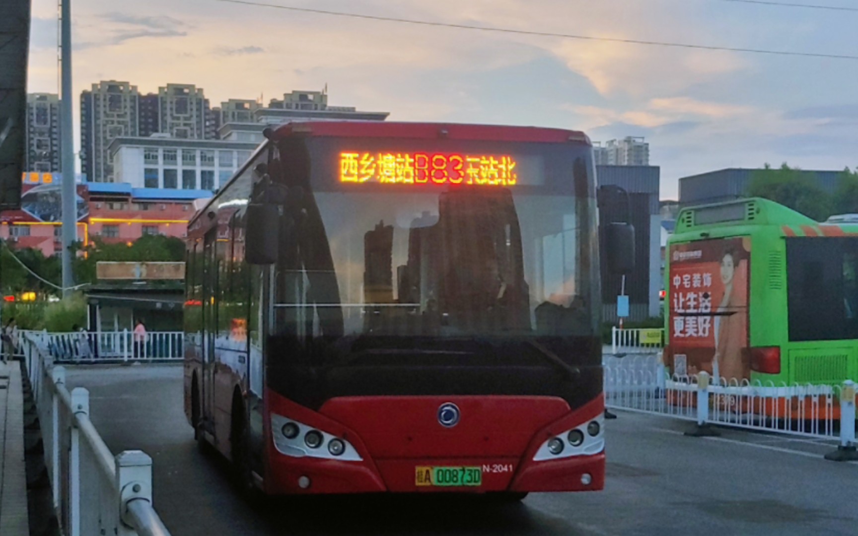 [原城环1路]南宁白马快速公交brt83路车pov