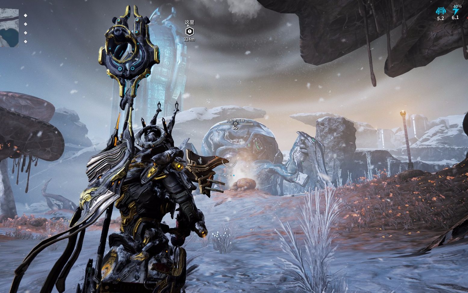 【warframe】金星平原新boss?