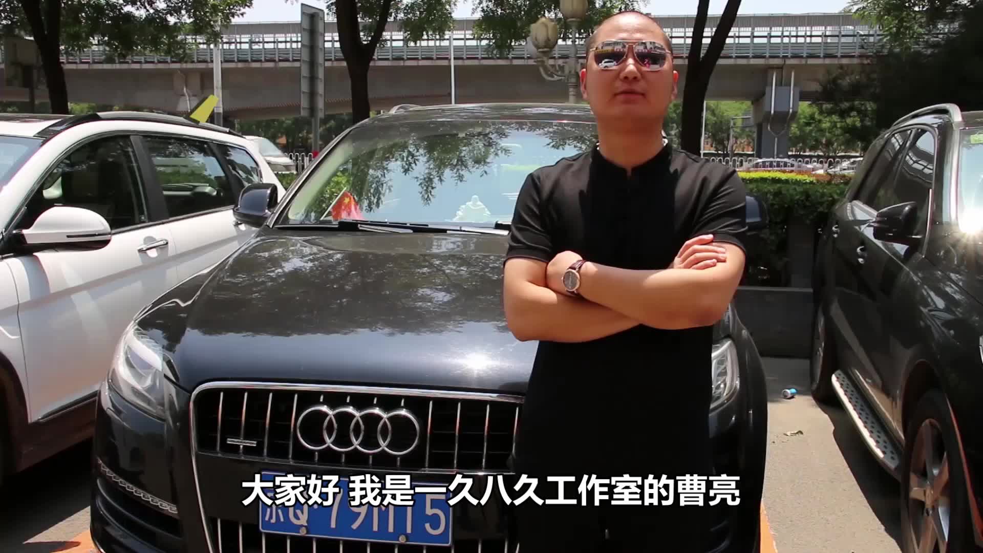 真实恶搞拜金女,拜金女最终的下场,谁看了都说好!_哔哩哔哩_bilibili