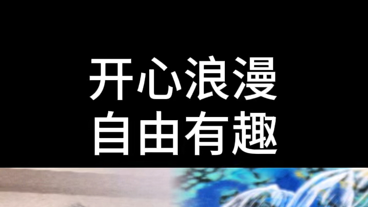 热爱的定义是,你认为自己做事有意义,不依赖外界,单从这件事本身就能获得巨 大的精shen愉悦,而经济收入就像“热爱”带来的赠品.哔哩哔哩bilibili