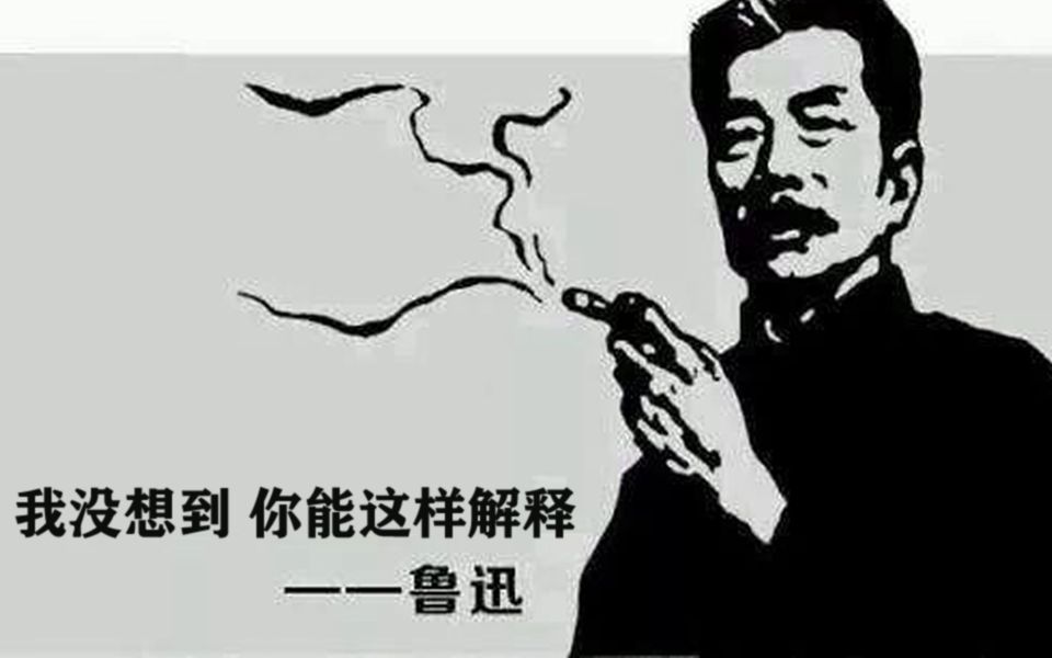 [图]箜篌引到底说了个啥，公无渡河到底要表达啥，我也说不清