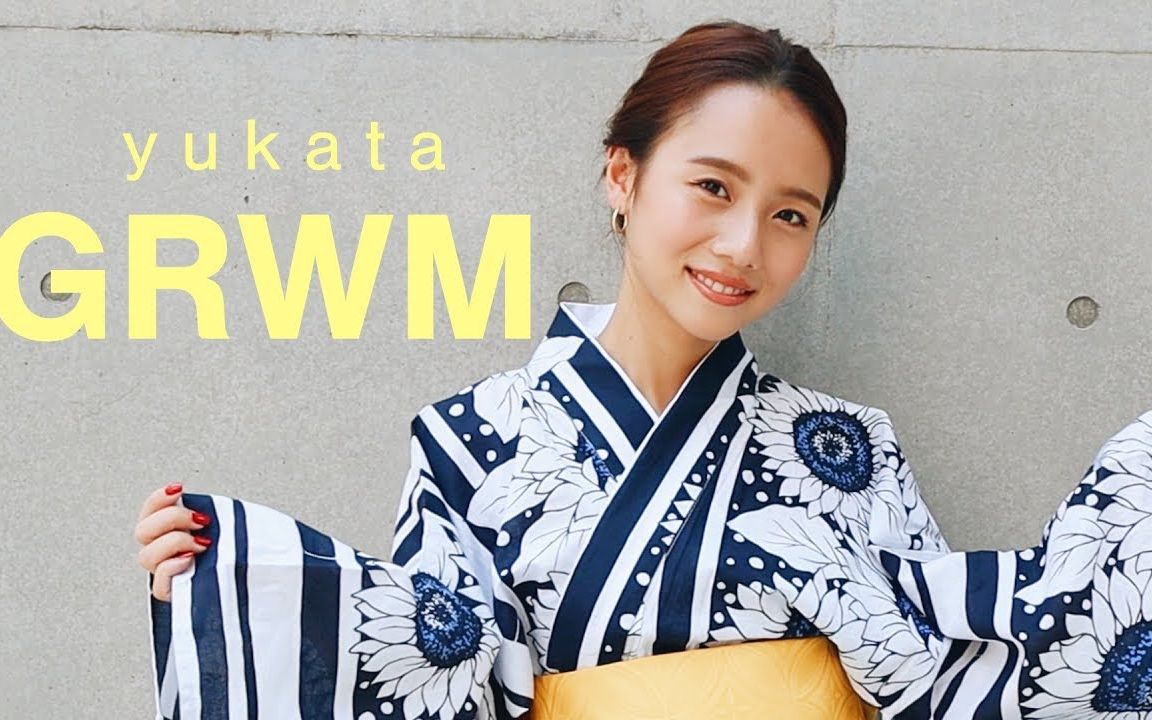 中字| 伊原葵79夏日祭浴衣妆容&发型·grwm79_哔哩哔哩_bilibili