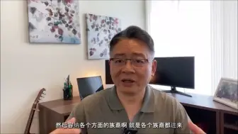 Descargar video: 移民加拿大：一个老移民，不得不说的真实的加拿大(生活、工作、教育、医疗和治安), 我后悔了吗？