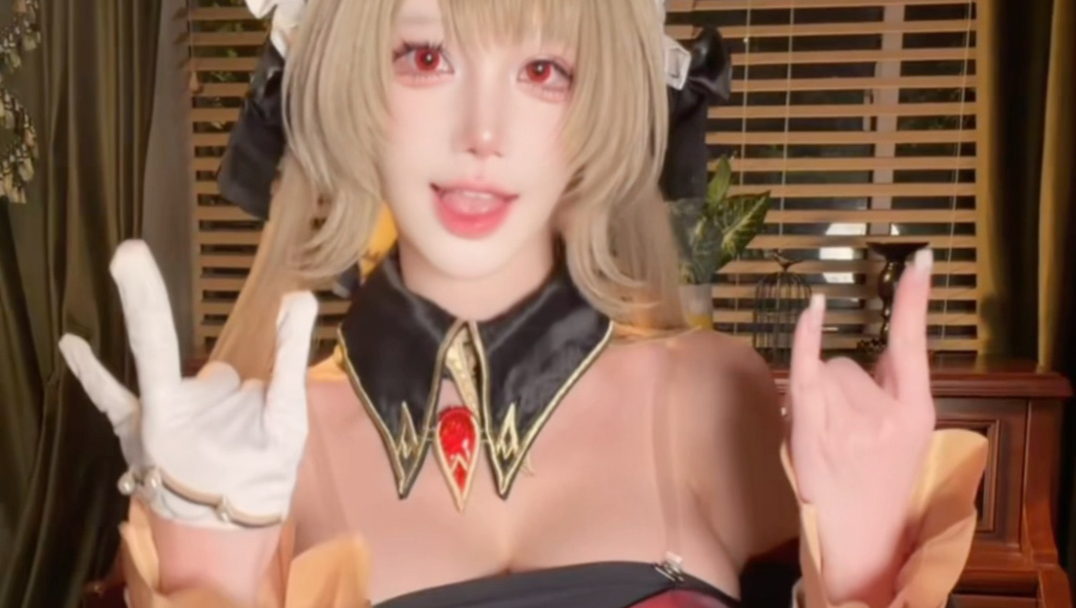 杂扣