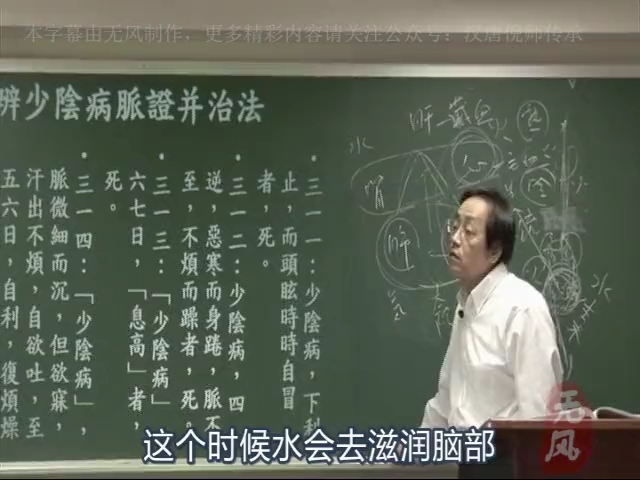 治疗尿毒、肾脏病有两个最明显的症状:晕眩、呕吐,这都是死症哔哩哔哩bilibili