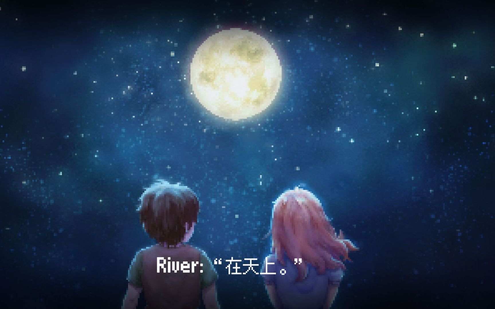 to the moon 1 ( 更新中)