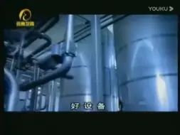 Télécharger la video: 2010.1.5云南卫视广告