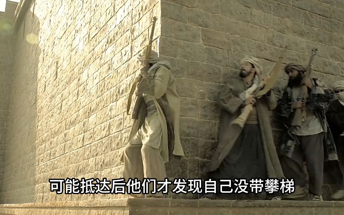 剧情战争片凯萨里印度电影解说