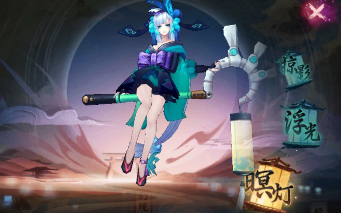 【阴阳师】低级蟹姬首领一轮速刷幻境间隙_哔哩哔哩_bilibili