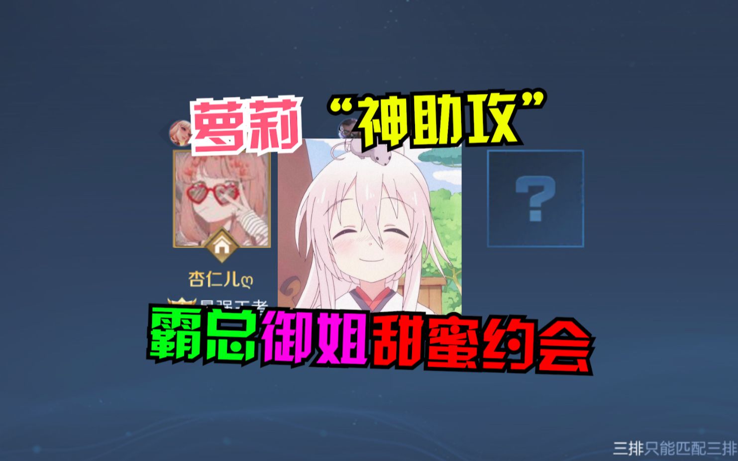 哥哥要给我发红包呀哔哩哔哩bilibili