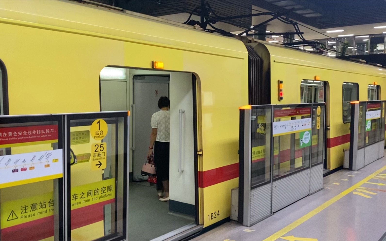 广州地铁车门图片