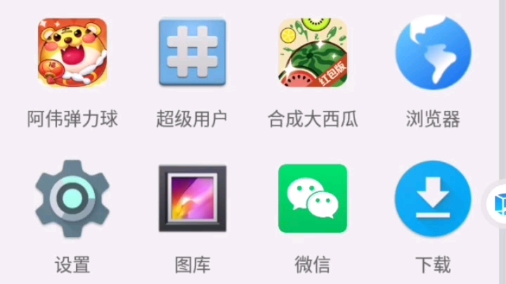 如何设置xp框架哔哩哔哩bilibili