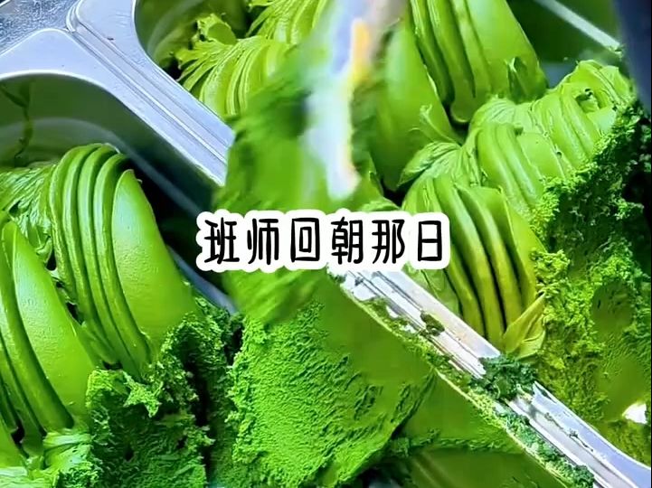 [图]知乎《如画交代》