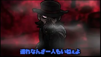 特別編 絶海孤島の刑務所からの脱獄 Plottコラボ アニメ 哔哩哔哩 Bilibili