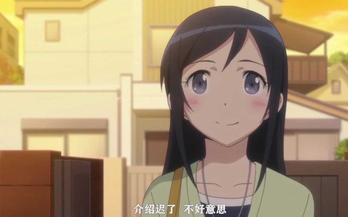 活动作品俺妹新垣绫濑