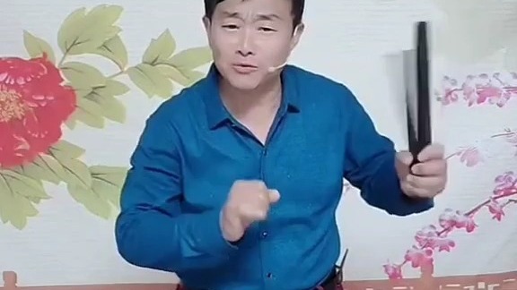 王建国河南坠子《金镯玉环记》53王建国等