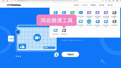 企业培训平台：引领未来人才成长的新引擎