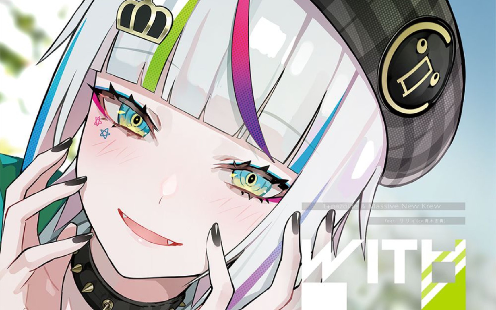 【wacca lily】with u(inferno13) sss 994217(11-1-1)