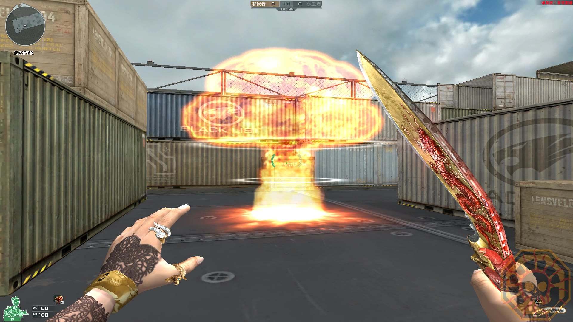 cf穿越火线国服超级核爆手雷当你扔出去的时候感受核弹爆炸吧小心别伤