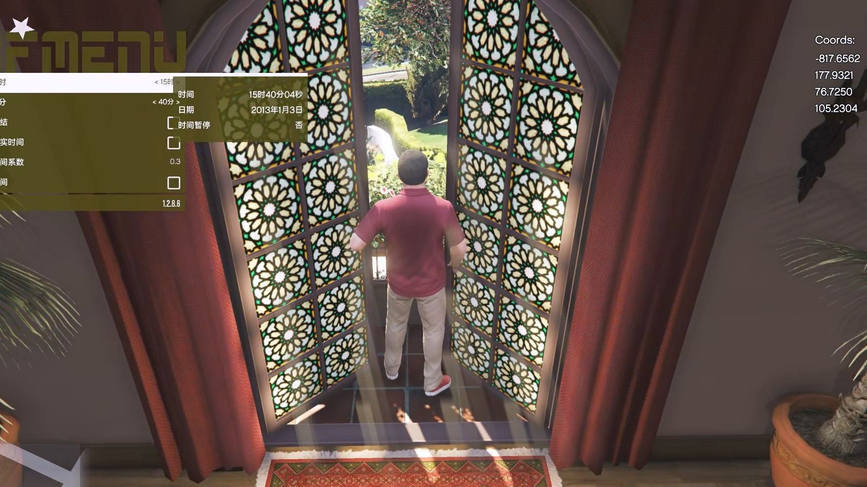 麦克家二楼门完美打开,带阳光透过的光线