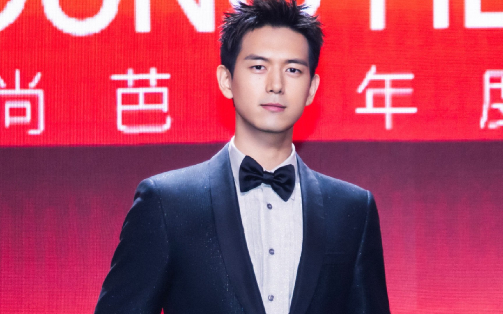 【李现】近距离看李现时尚芭莎领奖!帅的
