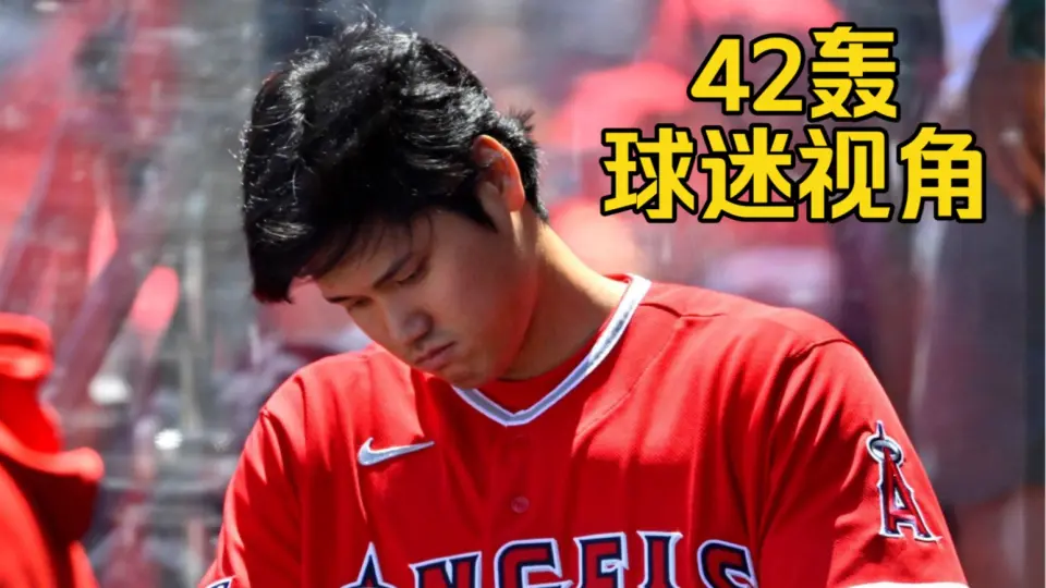 大谷翔平｜2018美联新人王纪念AL Rookie of the year_哔哩哔哩_bilibili