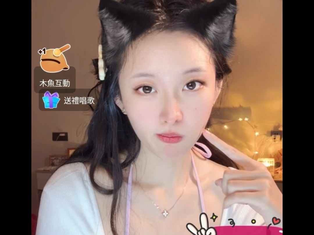 1006直播切片 陪伴是最长情的告白