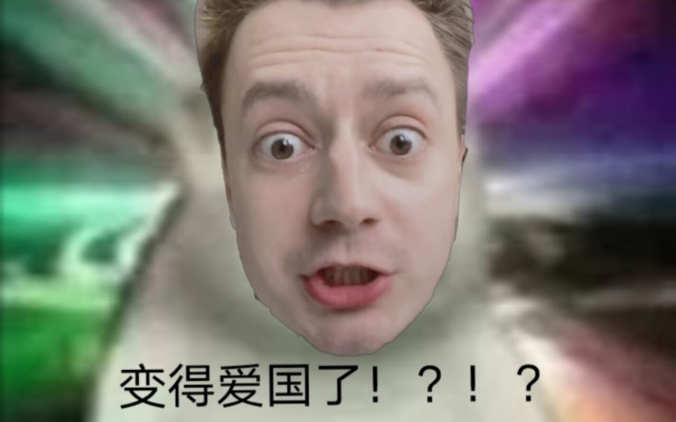 禁忌的拉夫_哔哩哔哩 (゜-゜)つロ 干杯~-bilibili