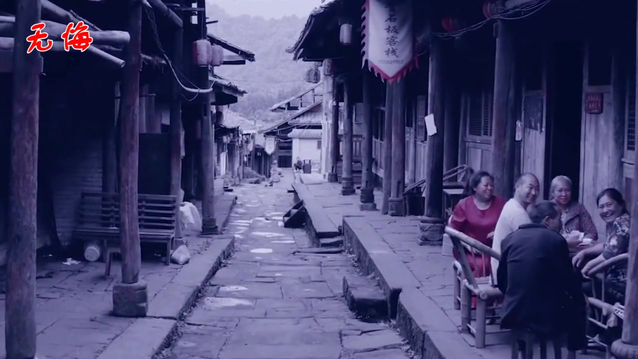 纯音乐一曲《无悔》人生如梦,不求完美,只求无悔哔哩哔哩bilibili