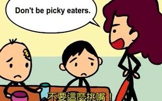 [图]亲子家庭英语口语 Talk to your child in English 1-Unit4