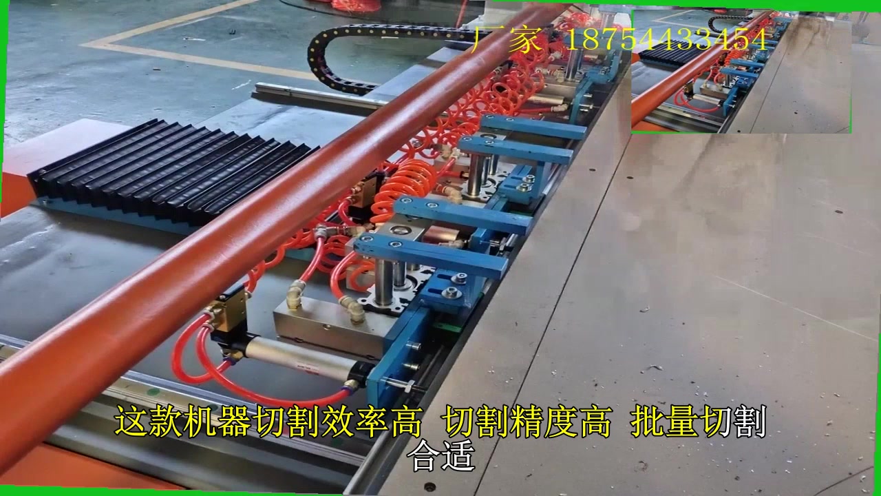木工电子锯 电脑开料锯怎么操作