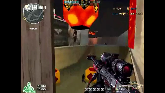 cf夏佐解说--扛起炮就冲!【助眠向视频】