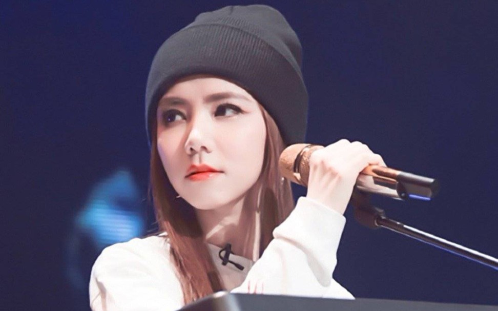 邓紫棋 王俊凯 【我们的乐队】fly away