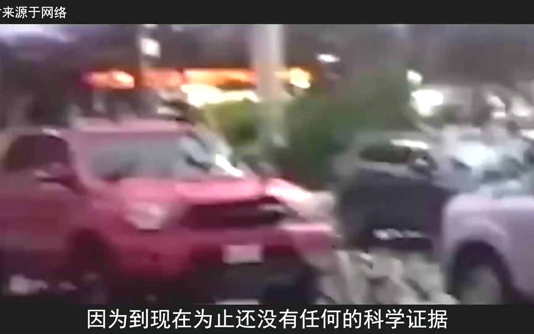 [图]郑州天空出现“异常”现象，乌鸦哀鸣不肯离去，灾难预警？.vid