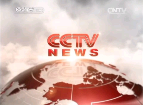 cctvnews《整点新闻》op ed 2014