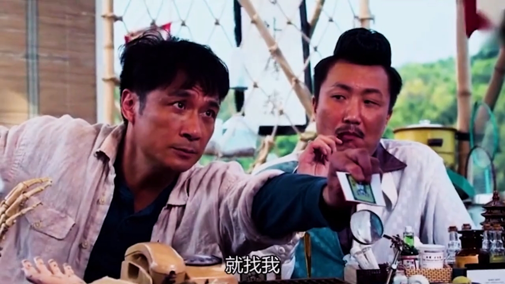 活动作品粤语五大经典搞笑台词吴镇宇今晚寂寞训唔着就打电话比我啦