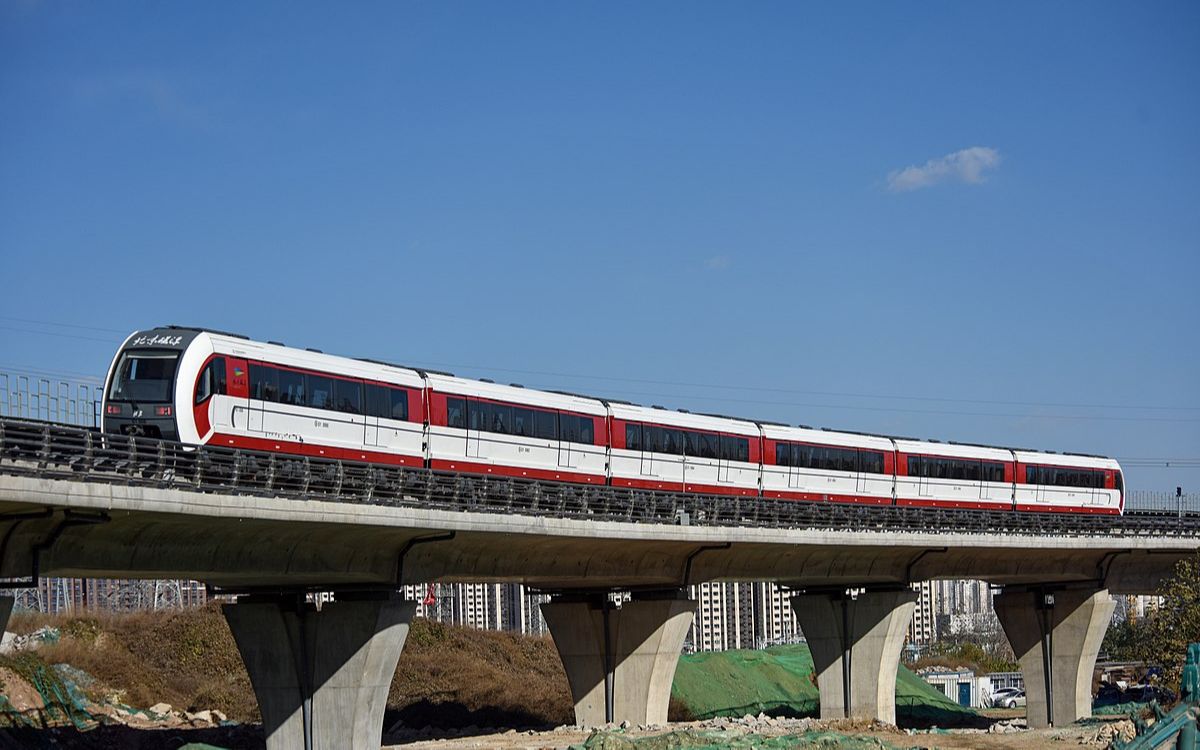 北京第一条磁悬浮线路丨地铁s1线金安桥站折返