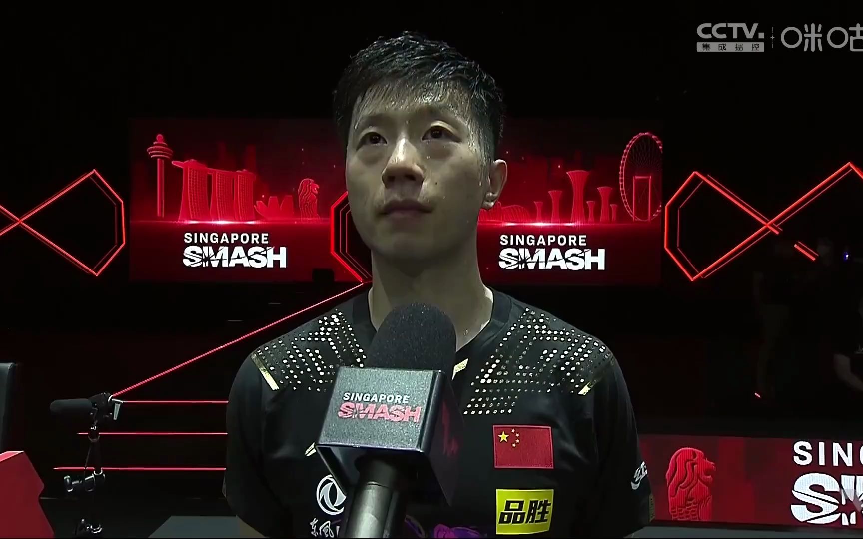 2022年乒乓球goat马龙说希望再打几年