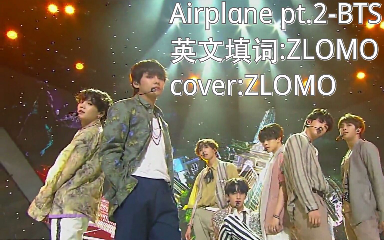 [图]【ZLOMO】【防弹少年团】Airplane pt.2英文填词翻唱(飞机pt.2 English ver.)