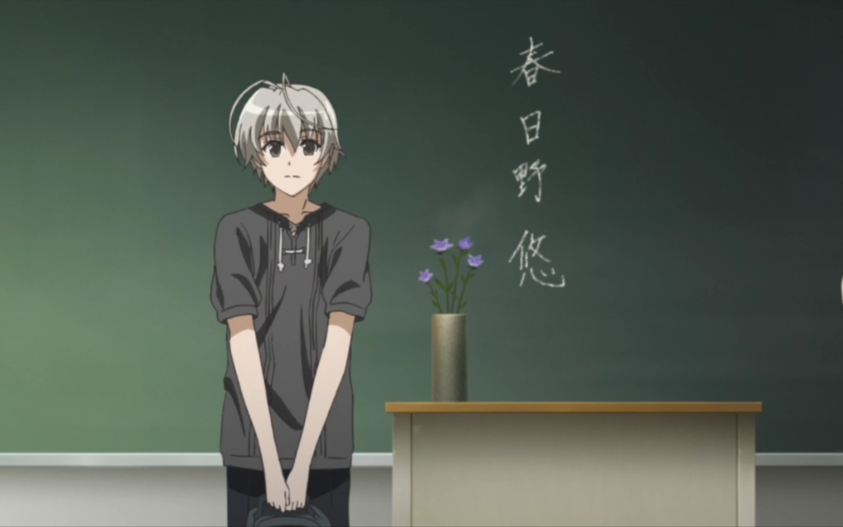 活动  悠哥的入学与众不同