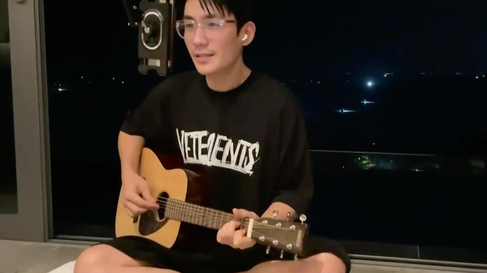 【朱一龙】吉他弹唱漠河舞厅