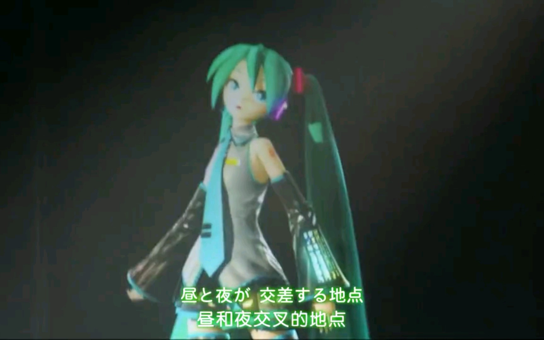 [初音未来]トリノコシティ(2014EXPO演唱会)(中日双字幕转载)哔哩哔哩bilibili