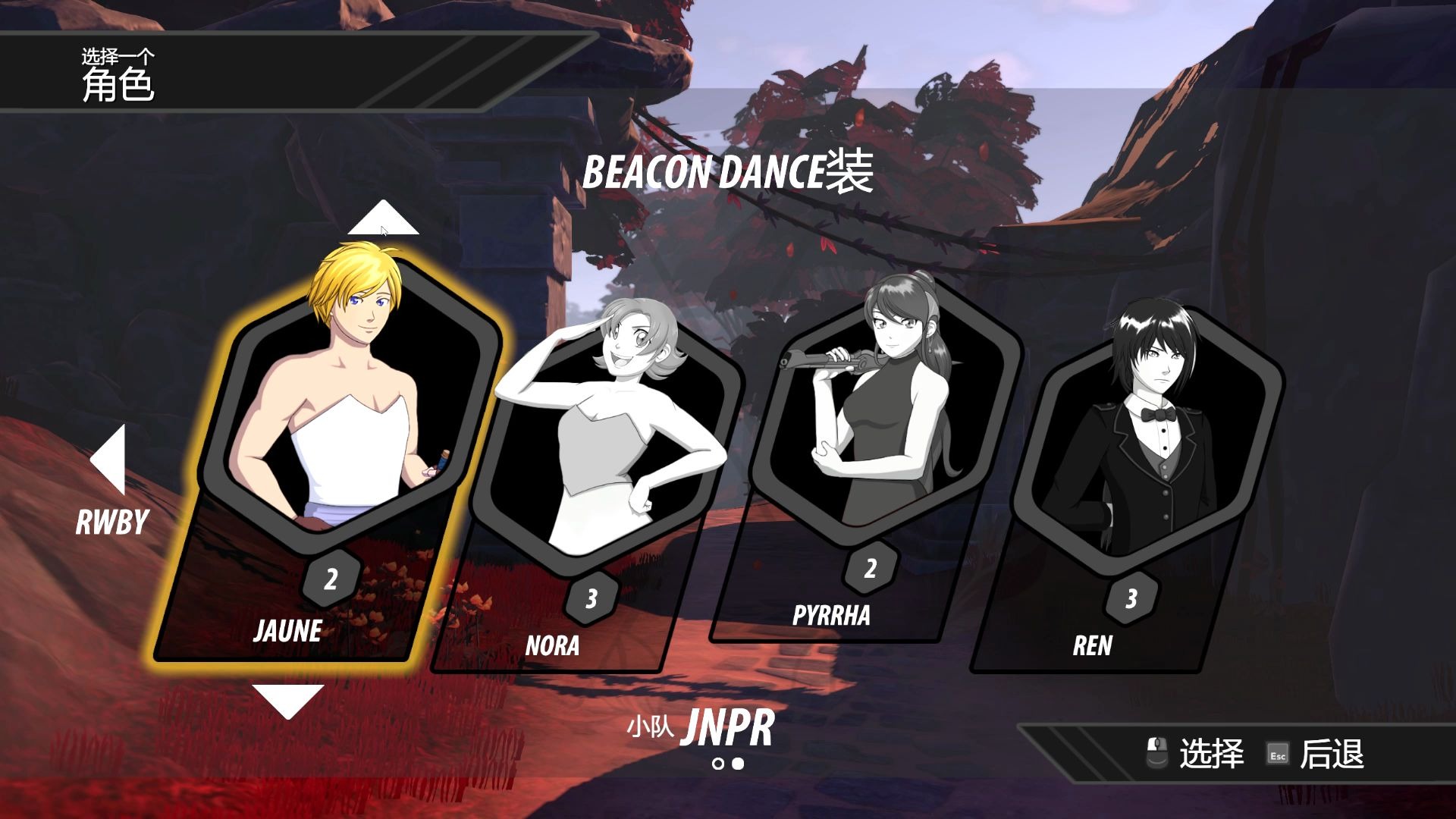 连官方游戏都有刀子(泪目)