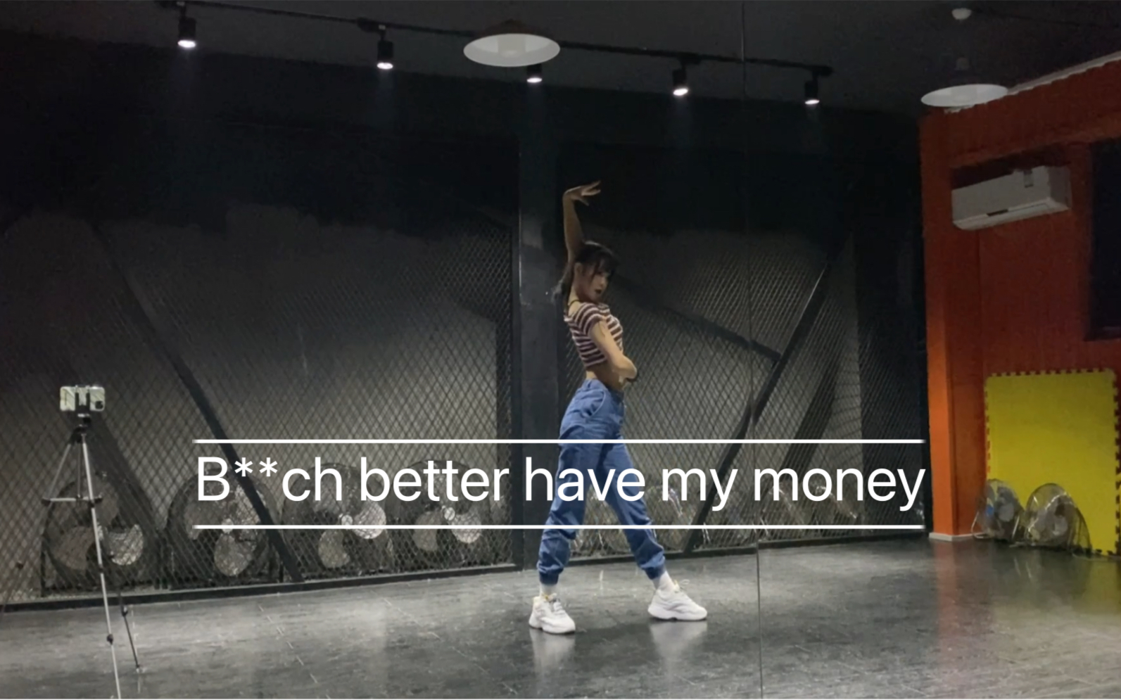 [图]【B**ch better have my money-BLACKPINK】单人练习