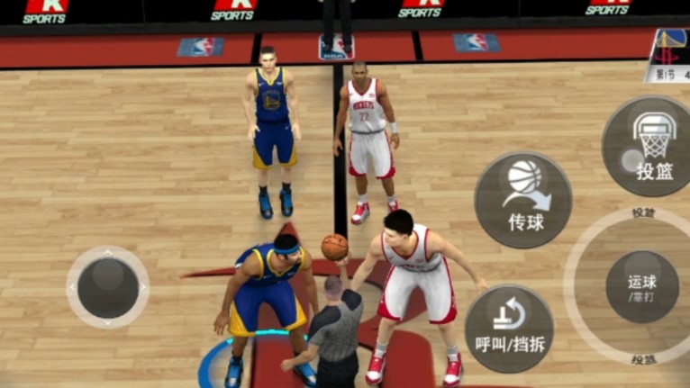 NBA常规赛勇士VS火箭第一节哔哩哔哩bilibili