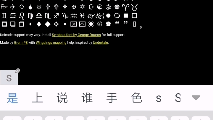 还在发愁不会g语吗?这款g语翻译器你值得拥有