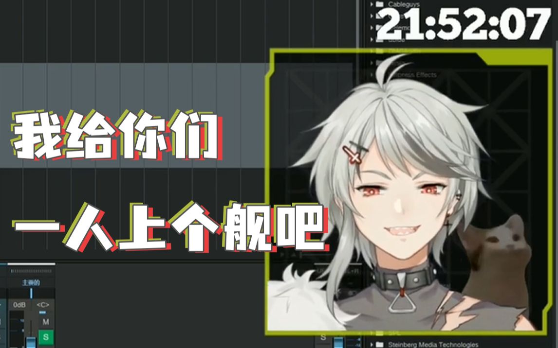 卡欧斯chaos以为观众听不清于是开始屑发言的嚣张外星人